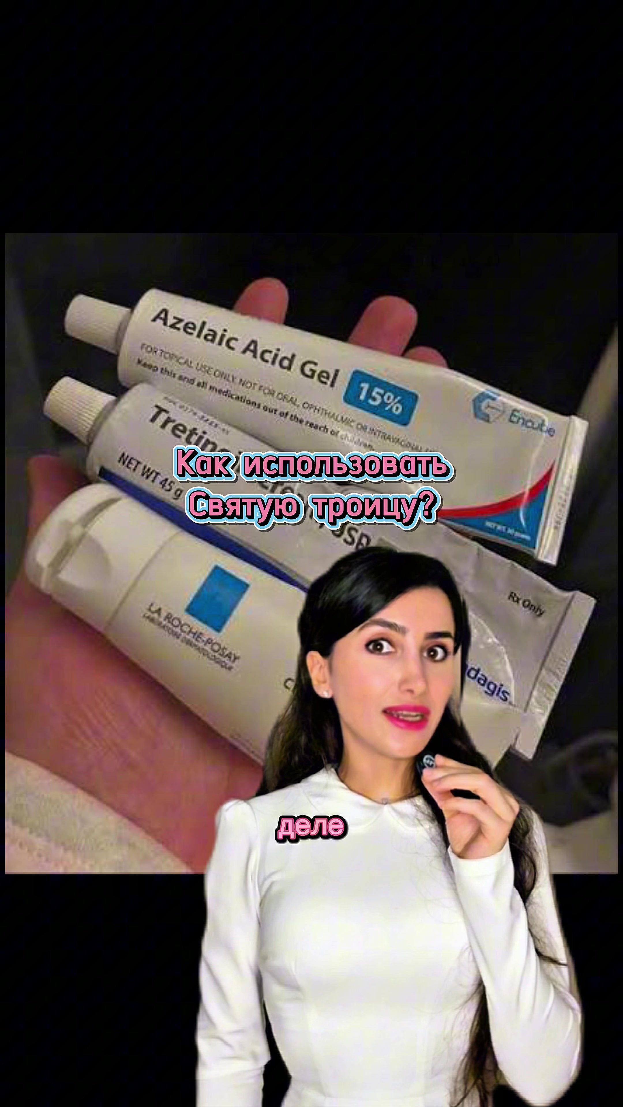 @Dr.Elona Ajdarovna