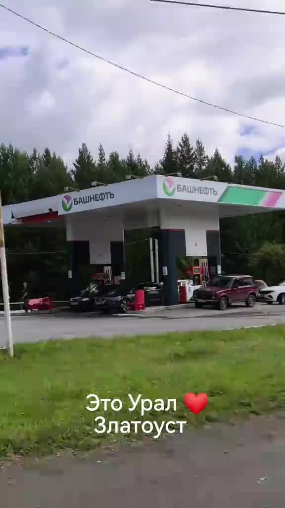 @🇷🇺ANASTASIA🇷🇺
