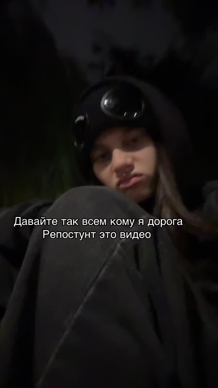 @Амалия