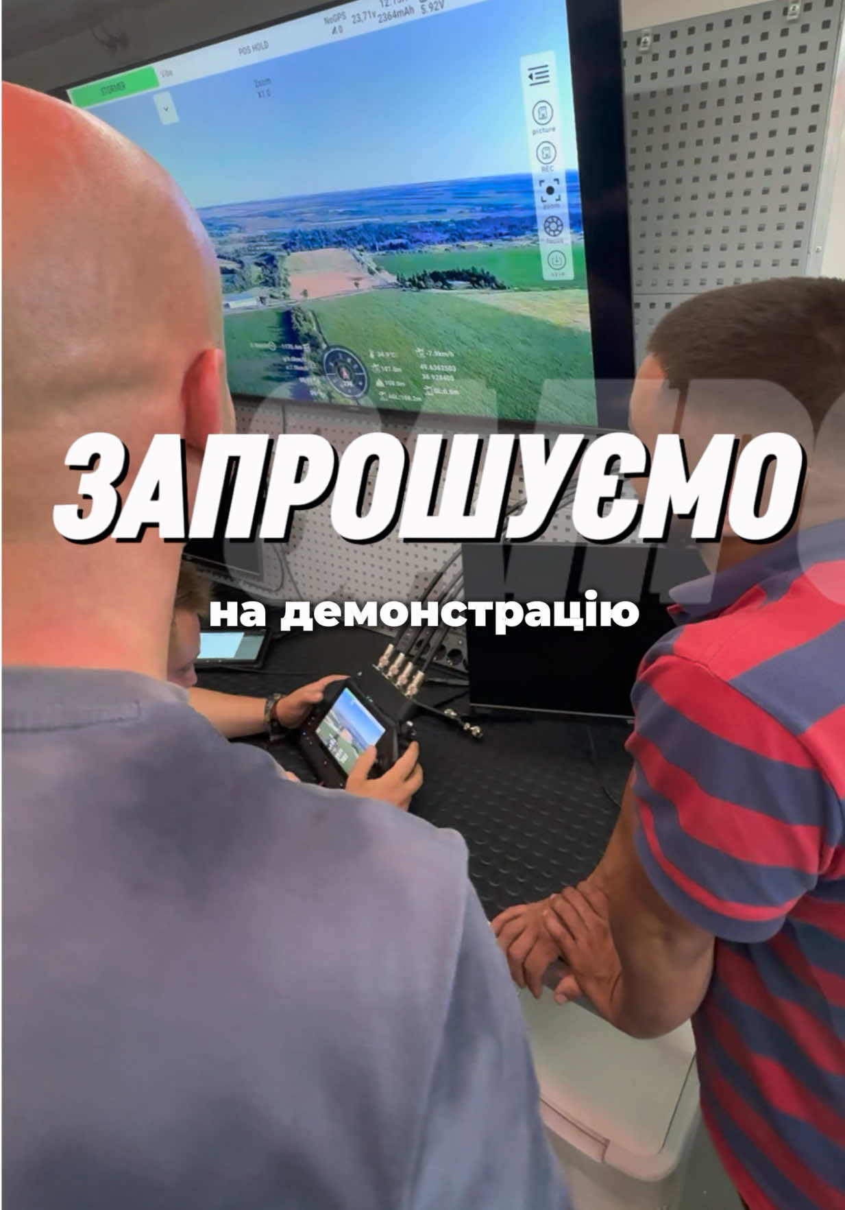@AERO3D 🇺🇦 РЕБ-СТІЙКІ БпЛА