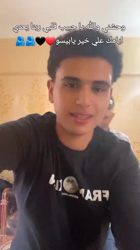 @ألعمده🦅💯