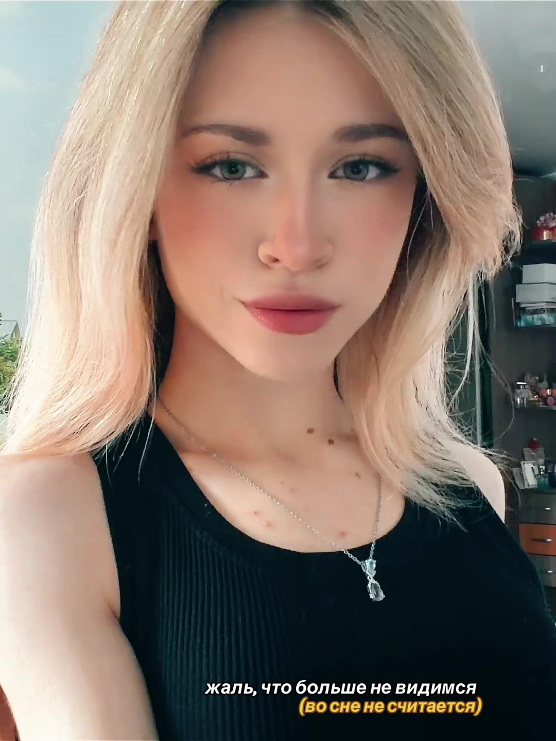 @qwmsaska🤍
