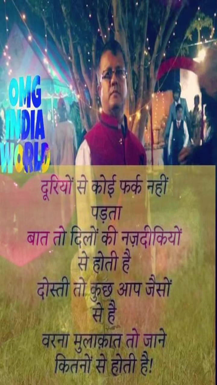 @ramchandralohani63