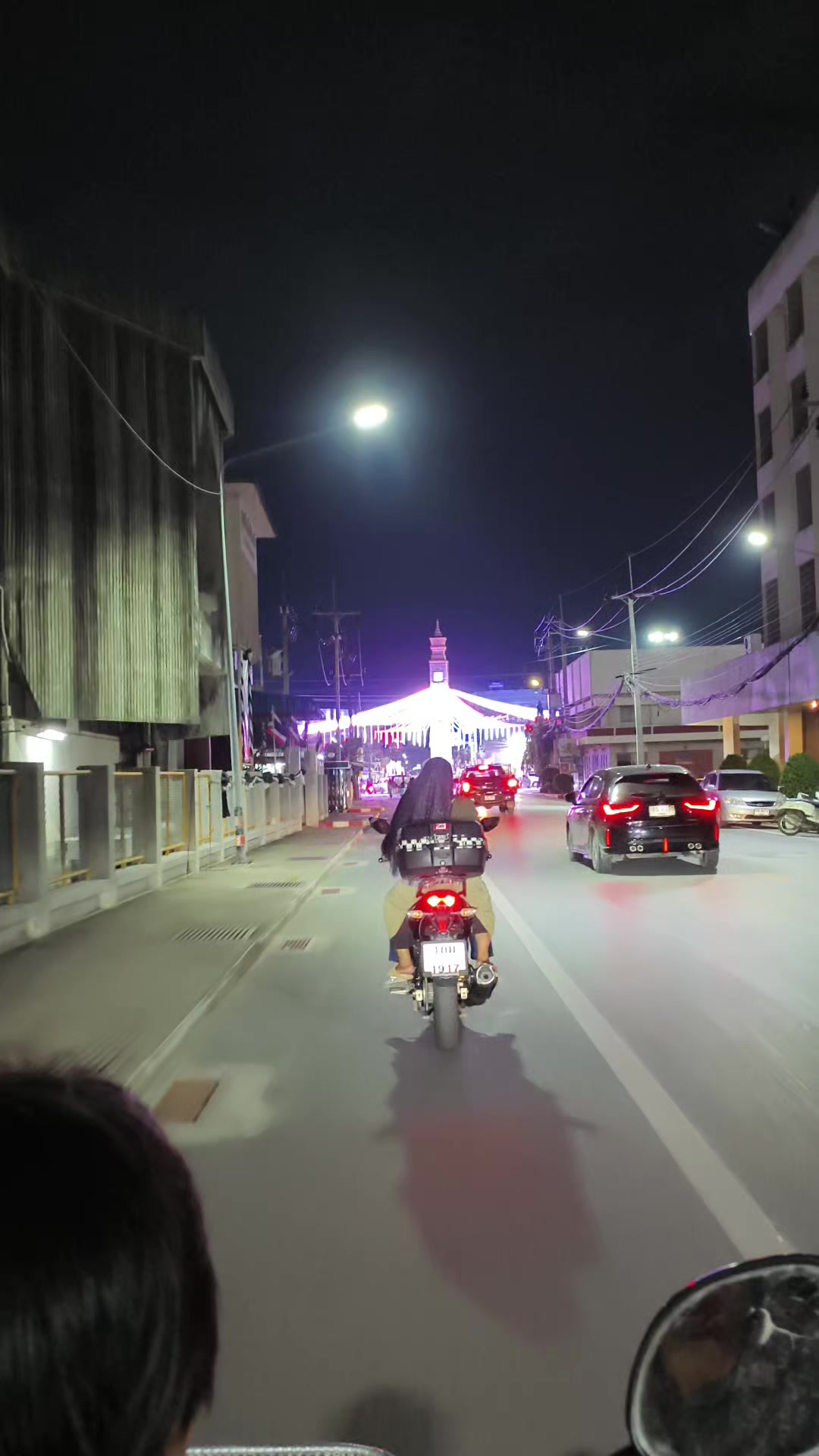 @✨นูรที่แปลว่าแสงสว่าง💫