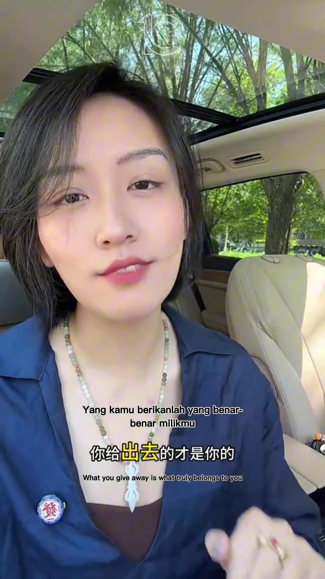 @Young Buddhist Association