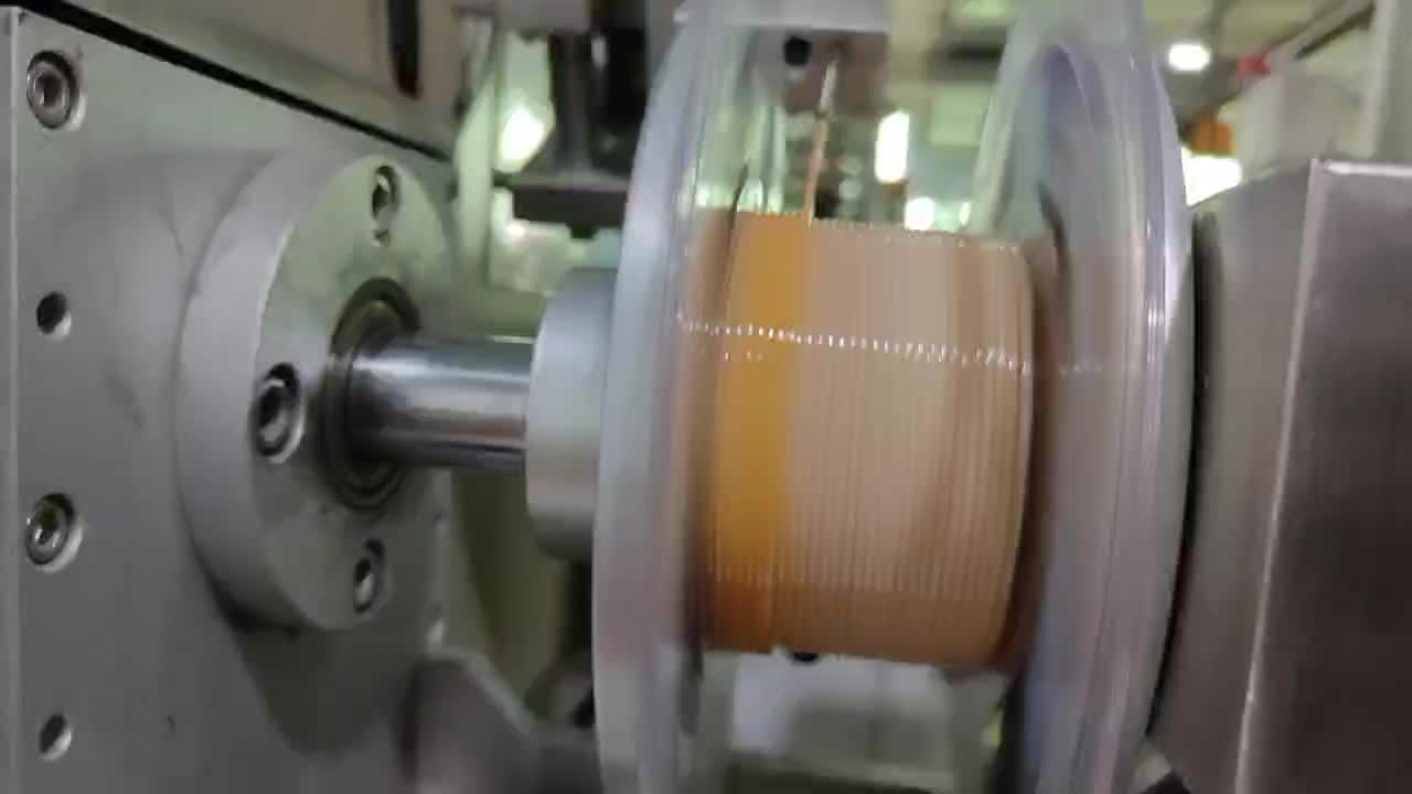 @IEMAI Filament