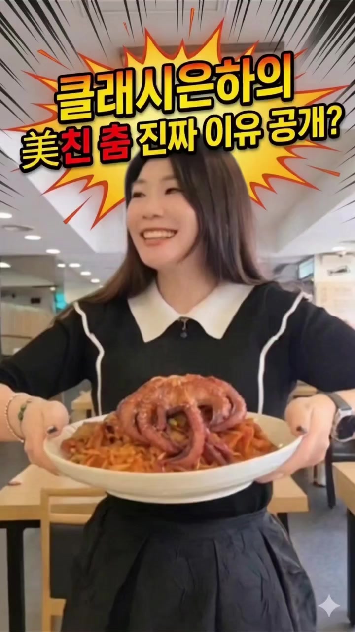 @해요HaeYo