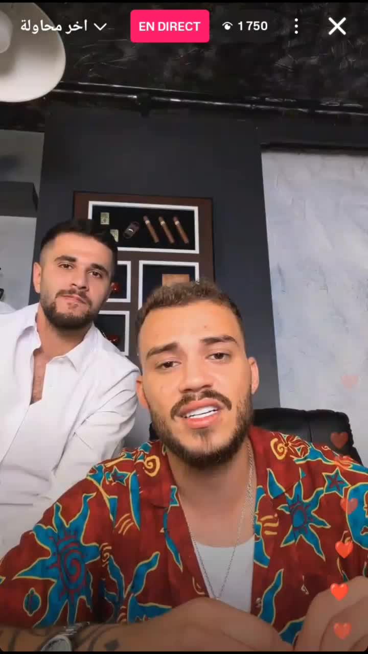@𝗢𝗨𝗠𝗔𝗜𝗠𝗔