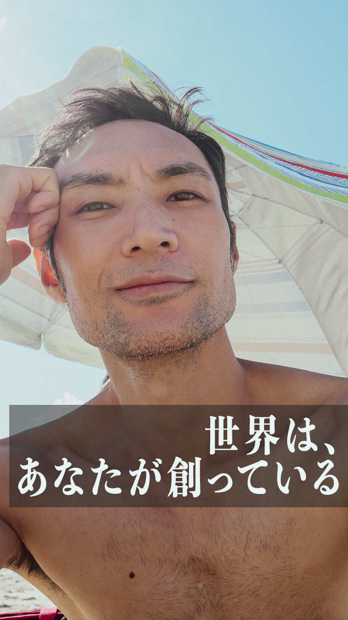 @Taiyo Okamoto