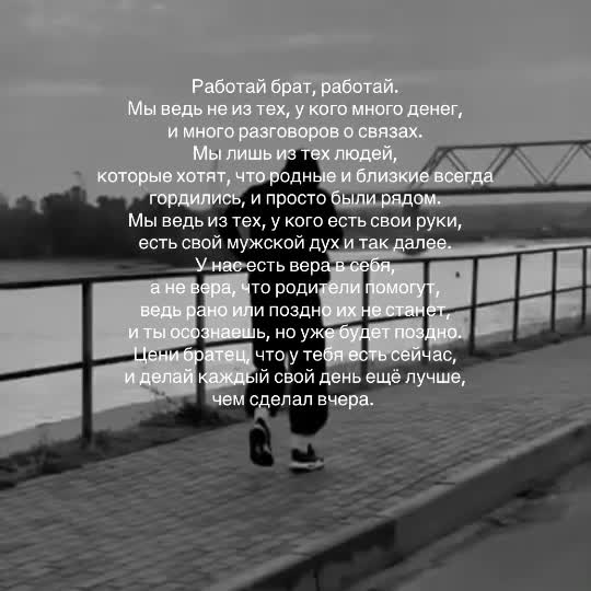 @Максим Миронов🇷🇺
