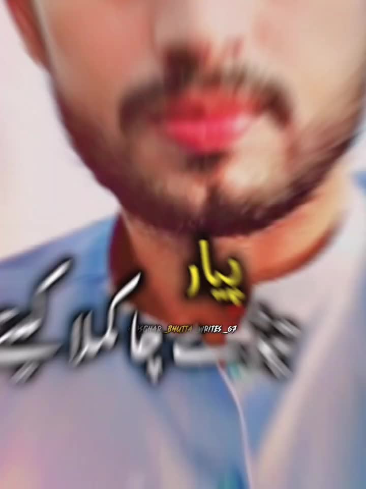 @malik