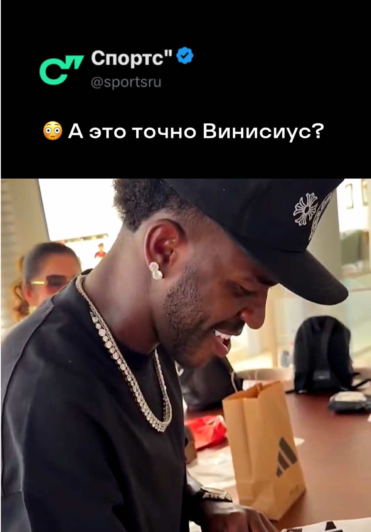 @Sports.ru