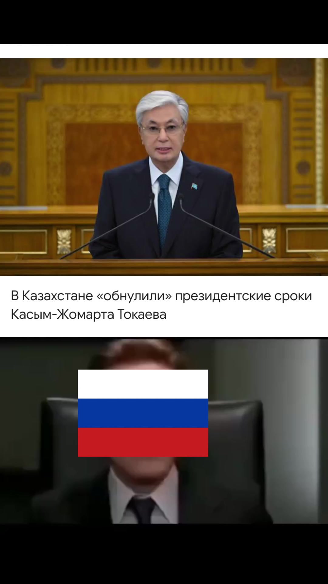 @#𝘗𝘢𝘯𝘌𝘶𝘳𝘰𝘱𝘦𝘢𝘯🇪🇺