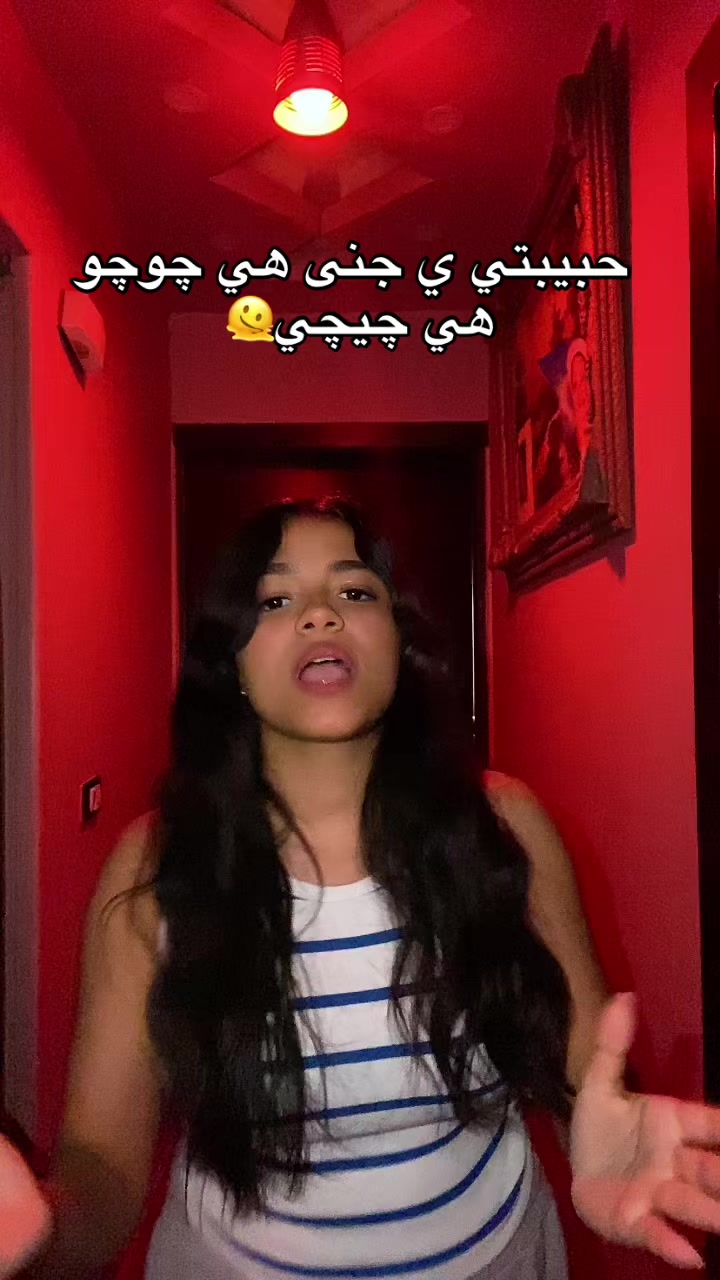 @Janet 🚩