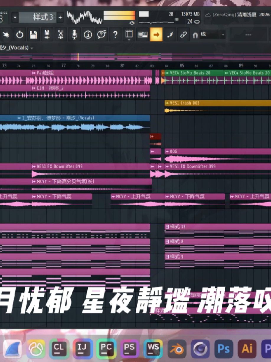 @๐๐๐ ๐๐ช๐จ๐๐ ๐๐๐๐ข โช