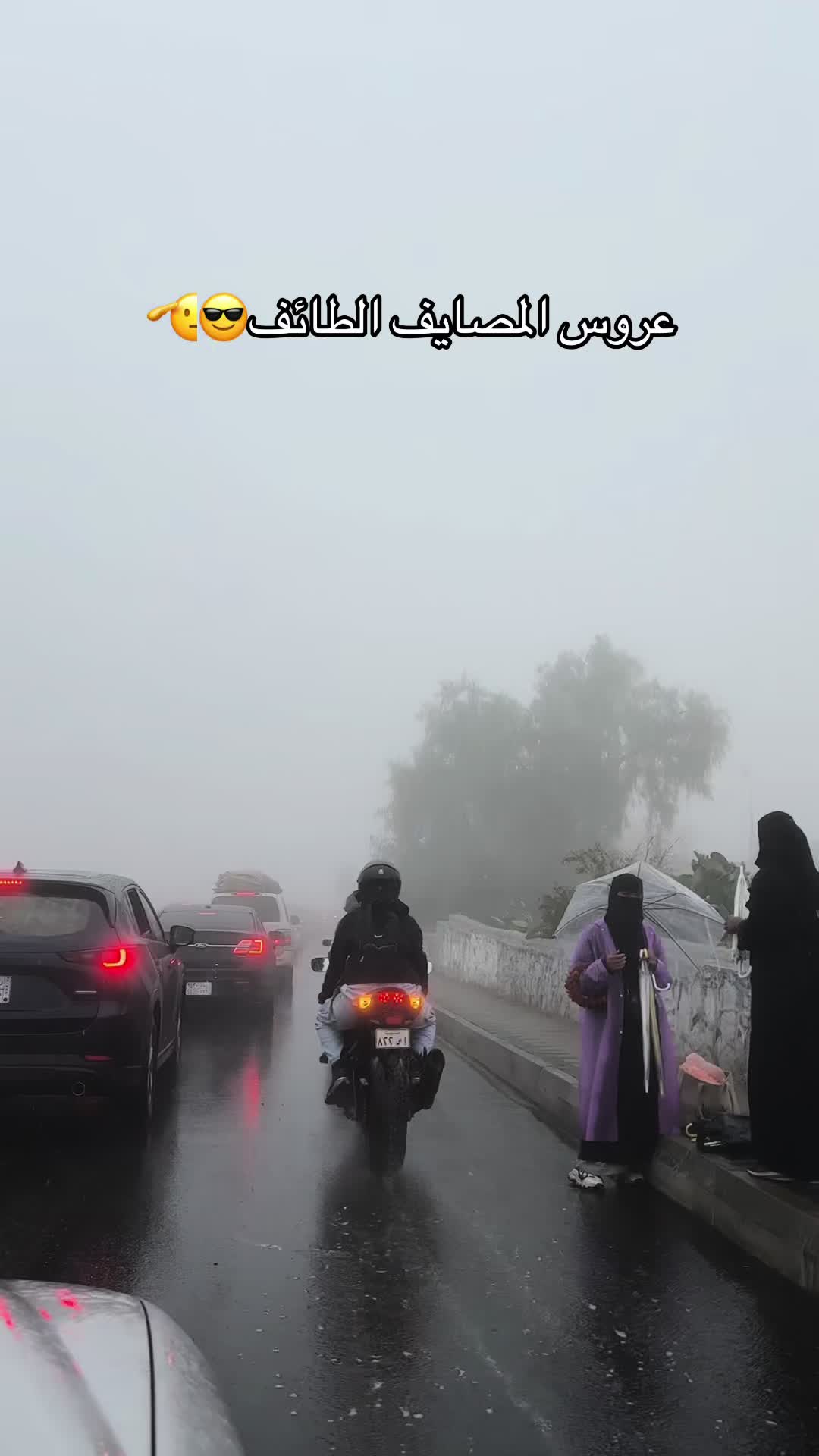 @سـامـي الجهني💙📸📲
