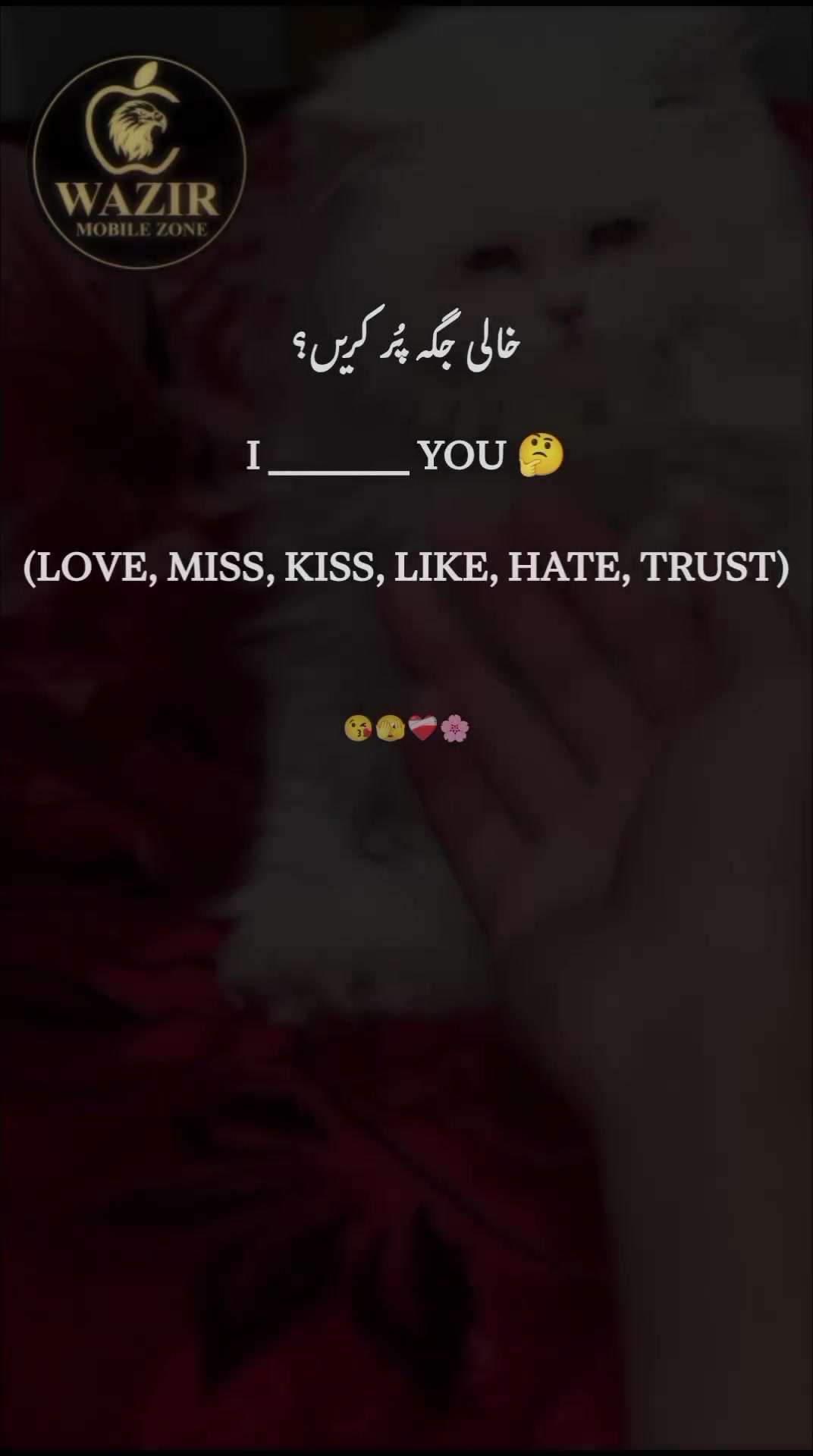 @ﮩـﮩﮩ٨ـ🫀ﮩ٨ـﮩﮩ٨ـ