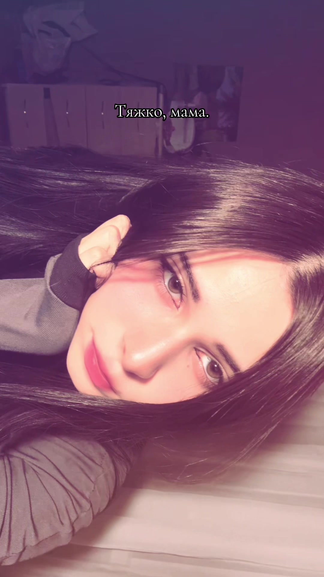 @Ави