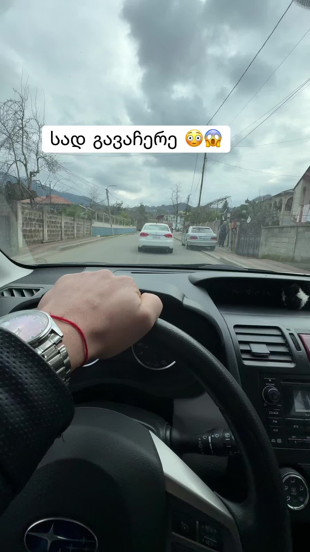 @LU-610-KI