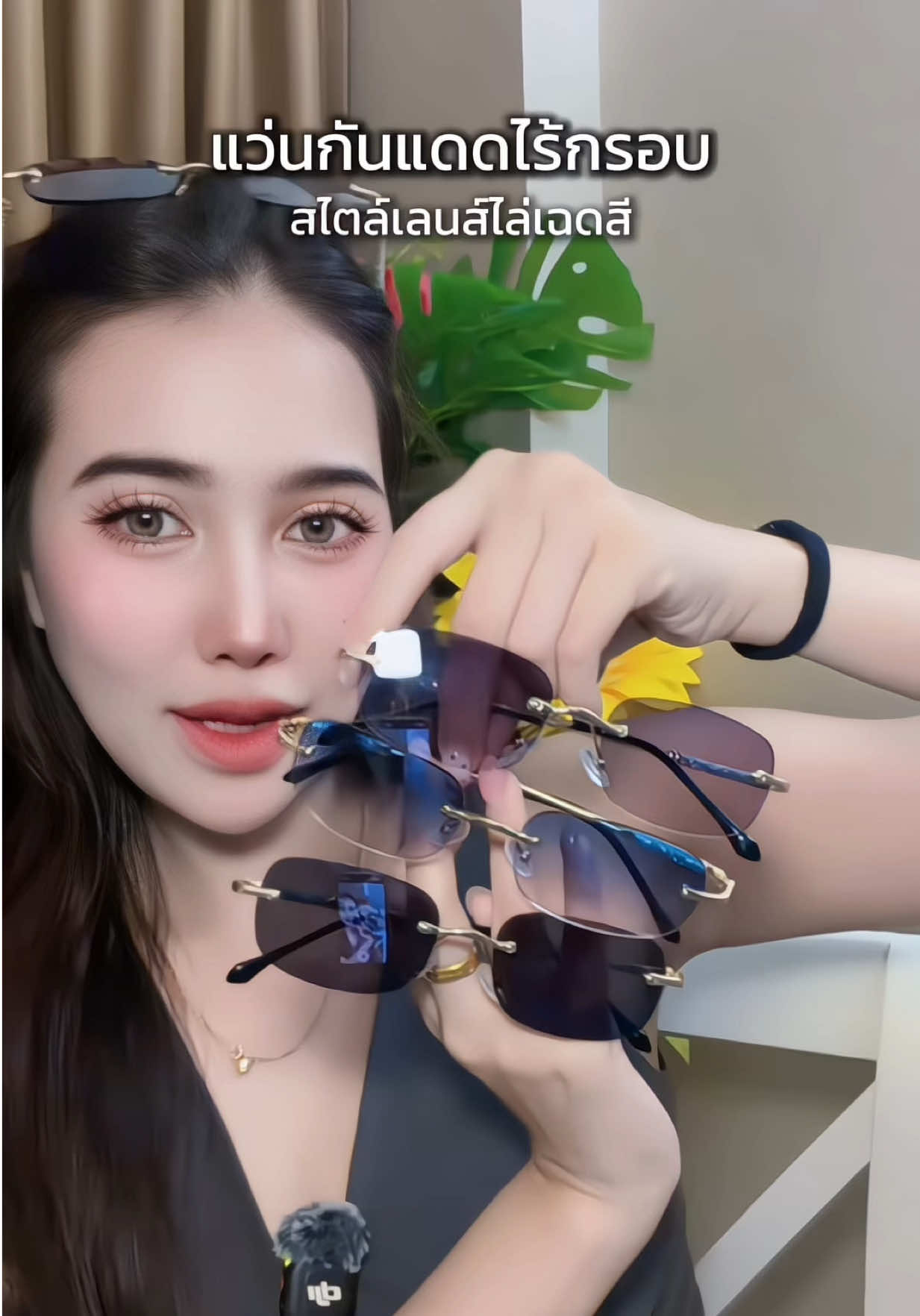 @ฝนมาอีกแล้ว(ช่องหลัก)🌧️🌟