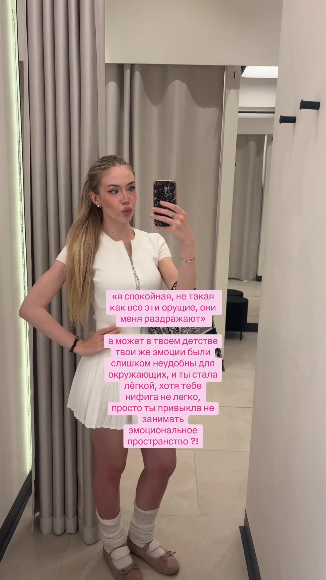 @sleepybabydoll