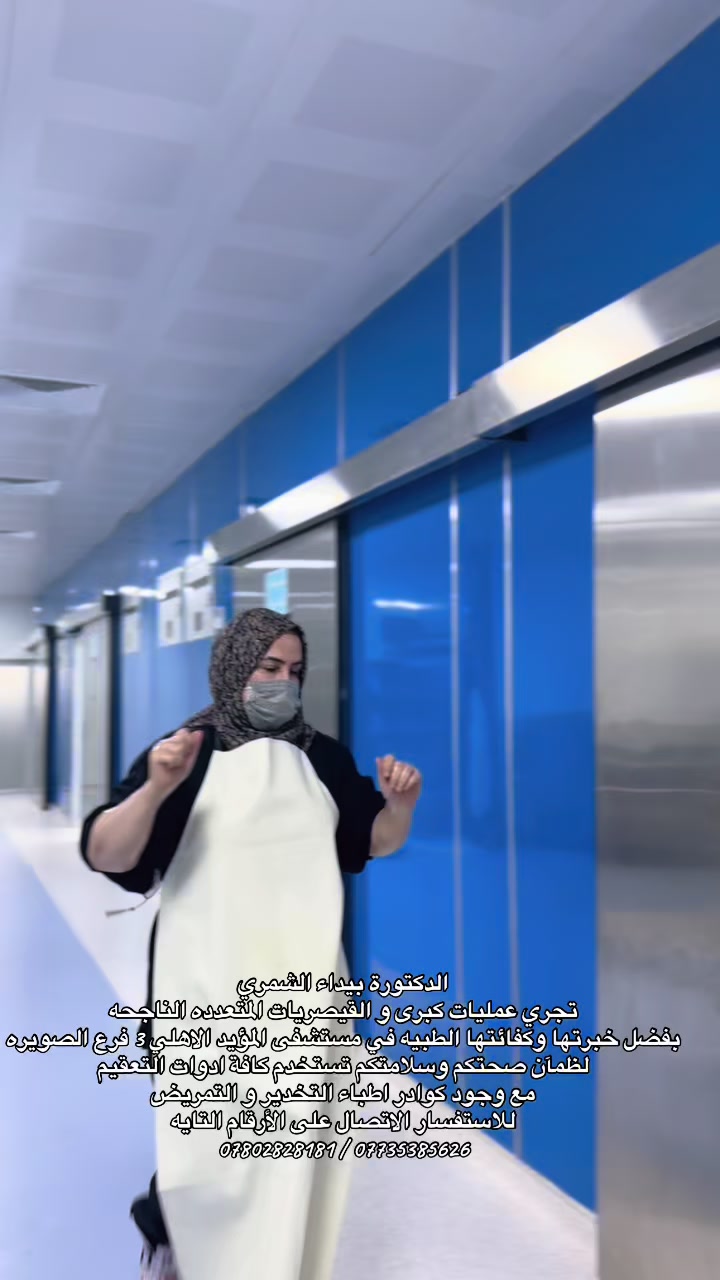 @امير الزبيدي ( إمارة زبيد )