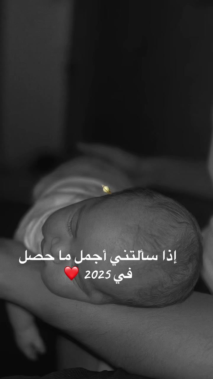 @amal.wr