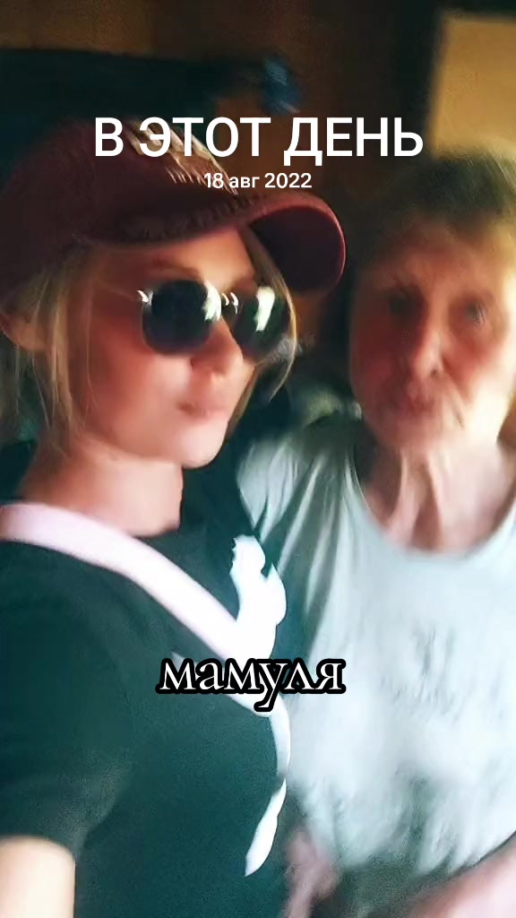 @😈КираПитер😈