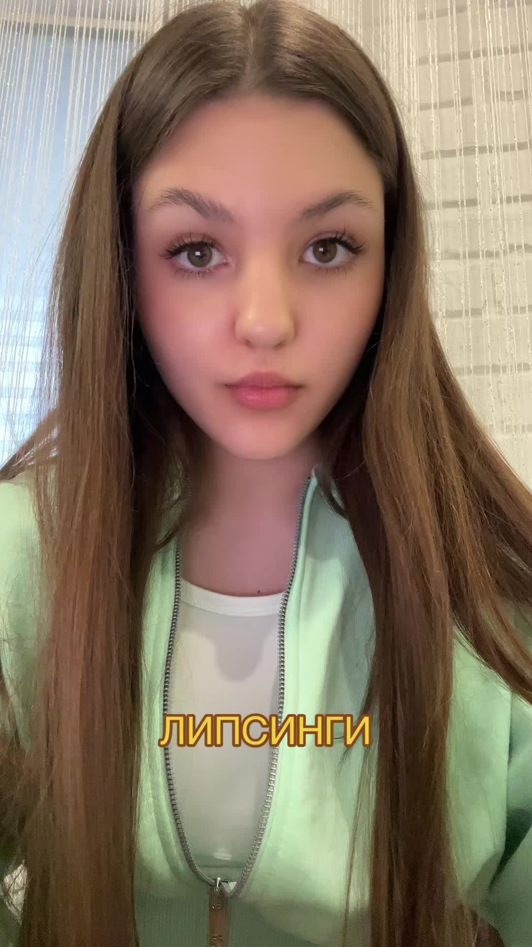 @Ulyana Denishchits