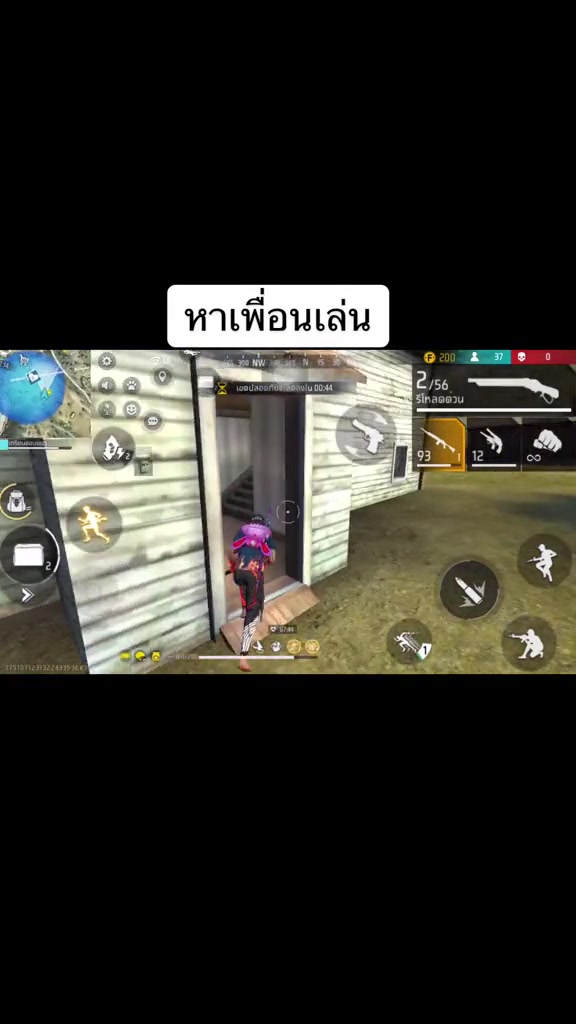 @กรณ์กุ๊กๆ