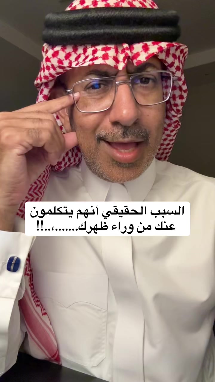 @عبدالرحمن الذبياني