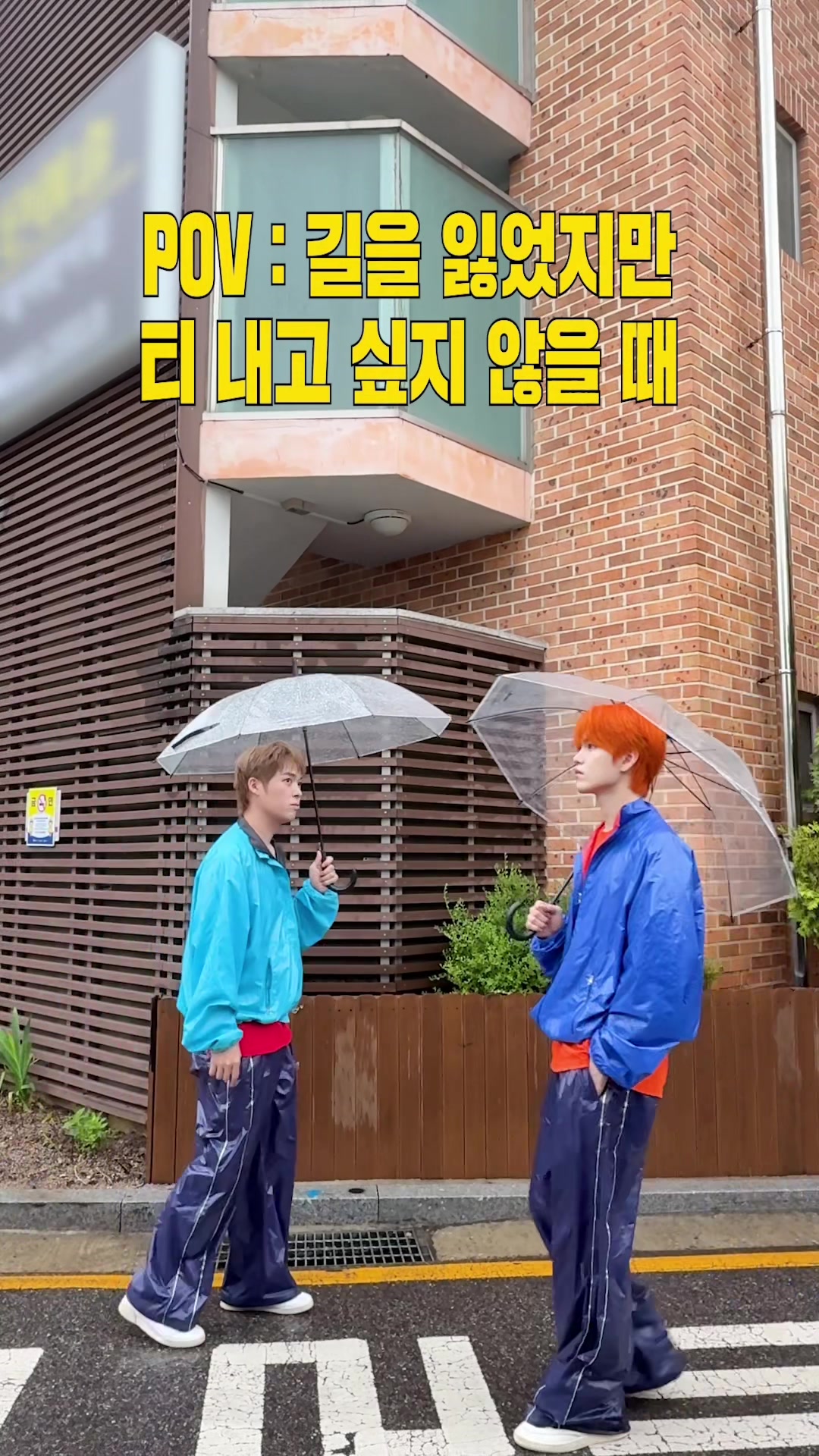 @VERIVERY_OFFICIAL