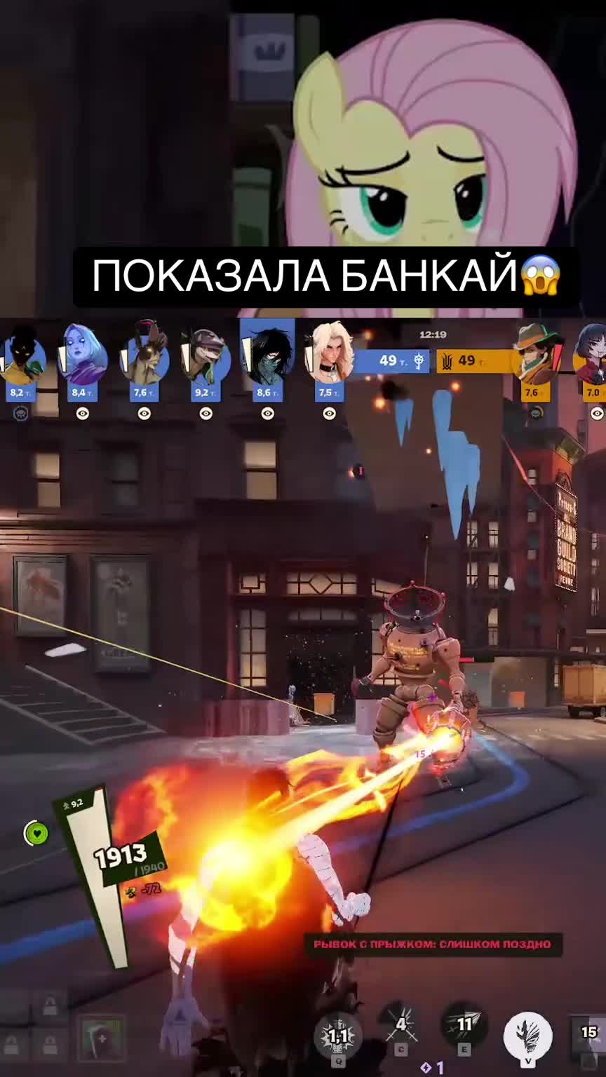 @duro4ka