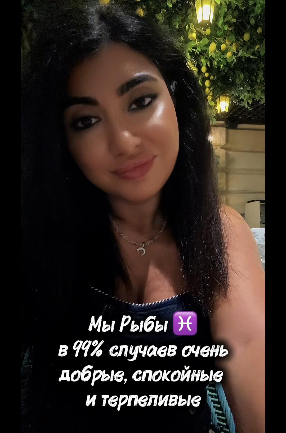@Aynur Aliyeva