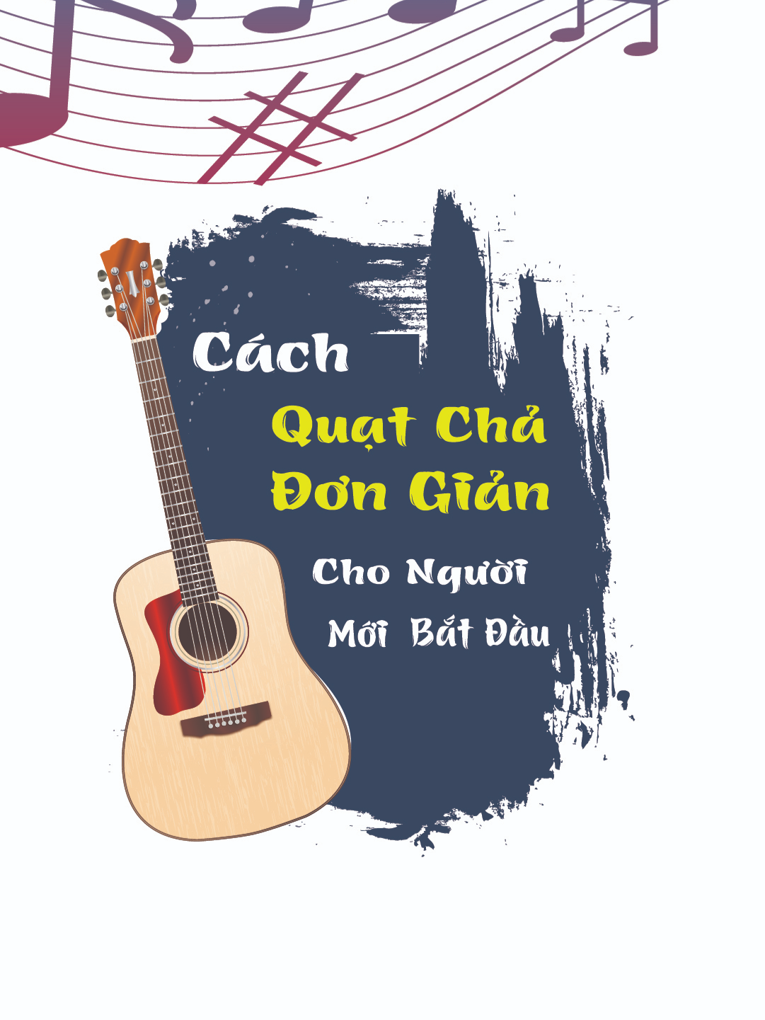 @Green Music Center