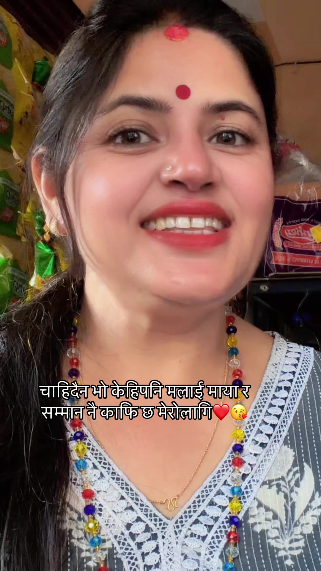 @Sunita Nepal 🇬🇧