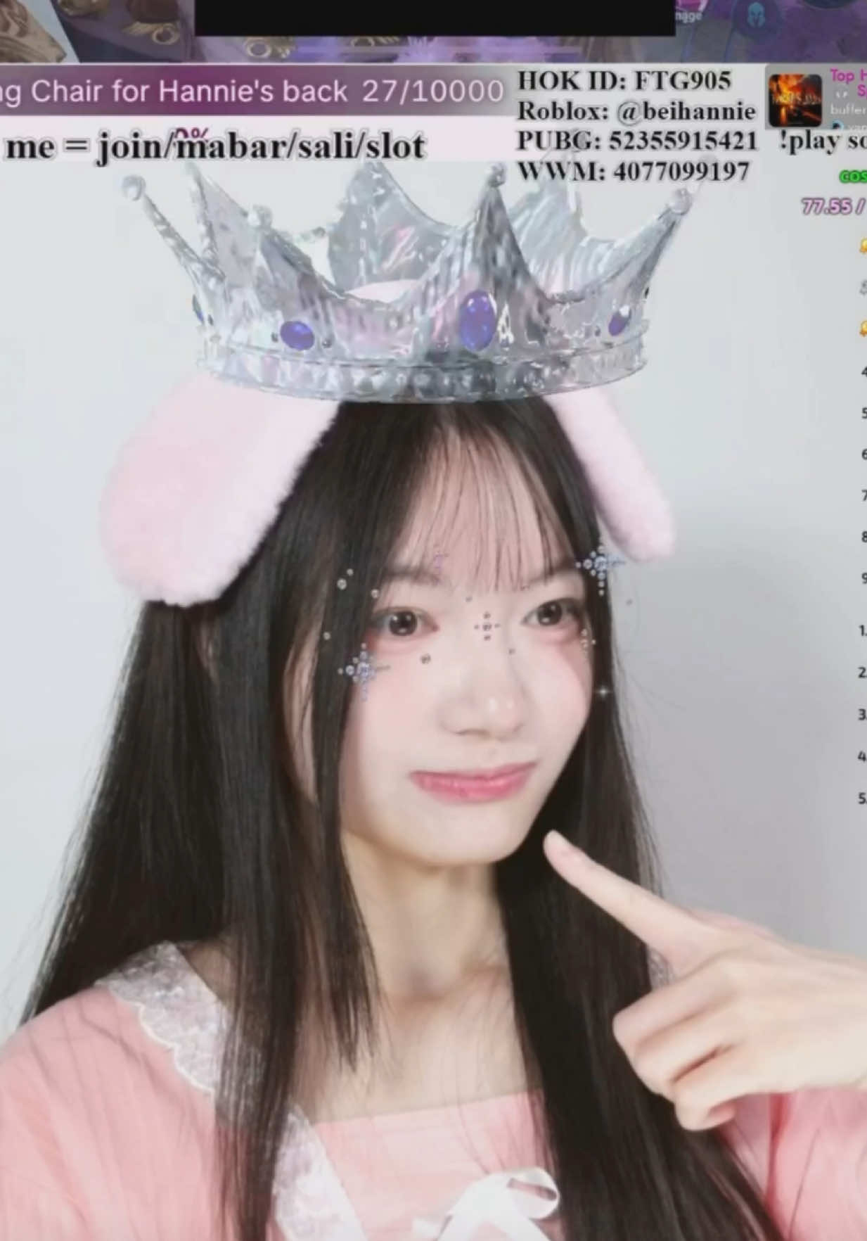 @🧸baby hani🍯
