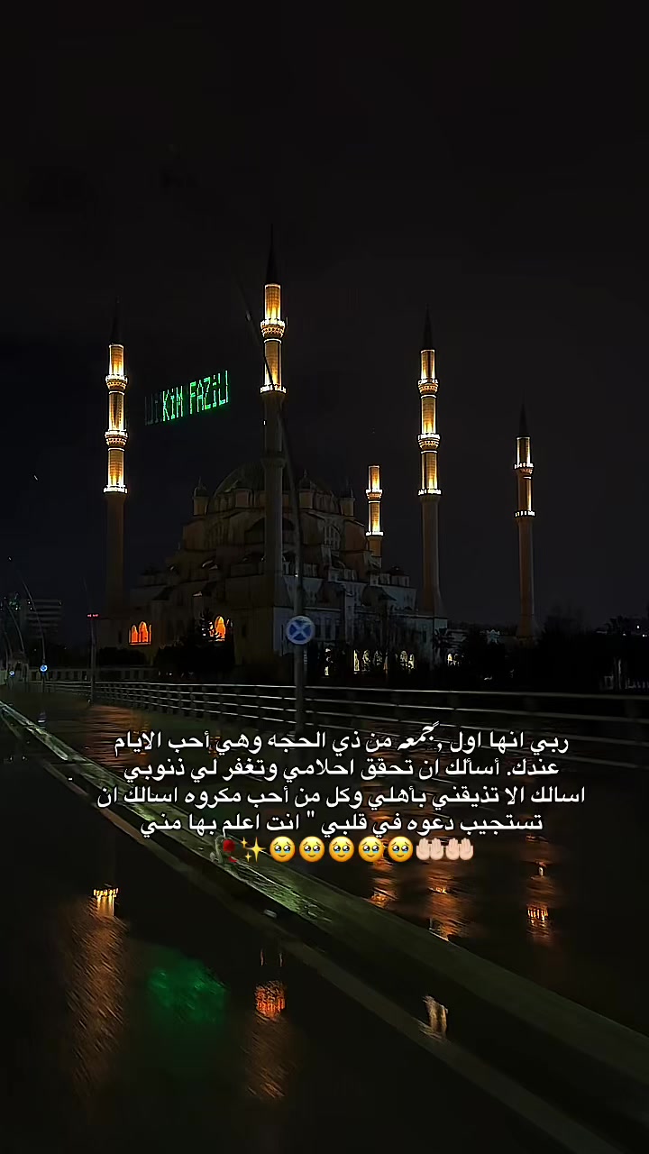 @﮼ميرا -ᗰIᖇᗩ 🎀🪐🩷