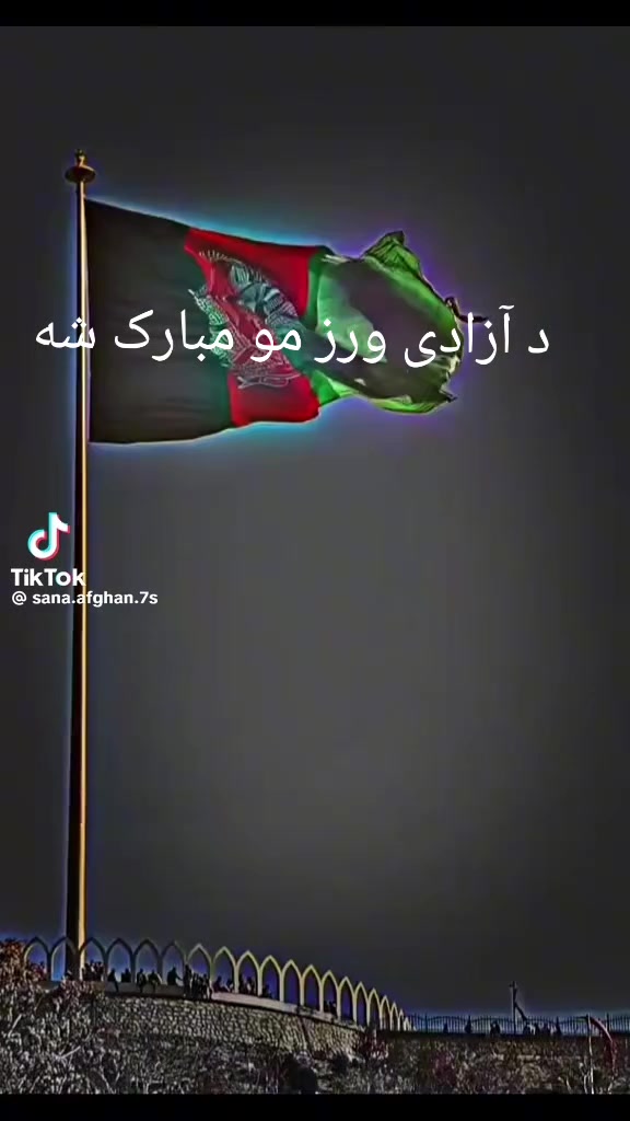 @Ihsanullah stanikzai