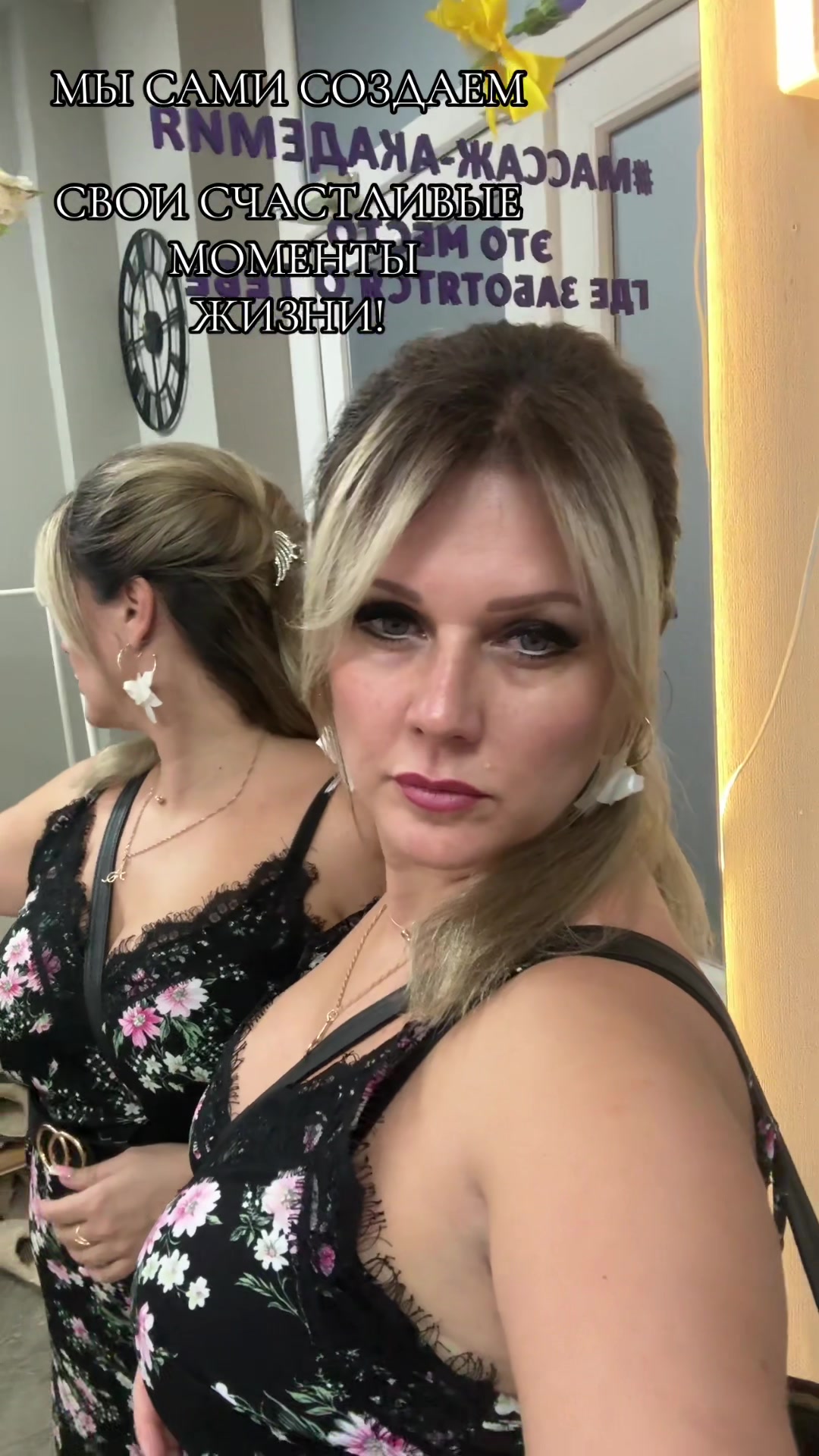 @alenkalubimkaa