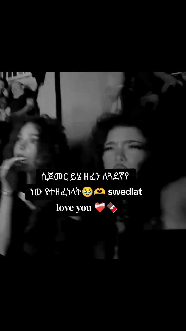 @𓏲۵𝐏𝐀𝐊𝐇𝐈⊱•˙ᥫ᭡