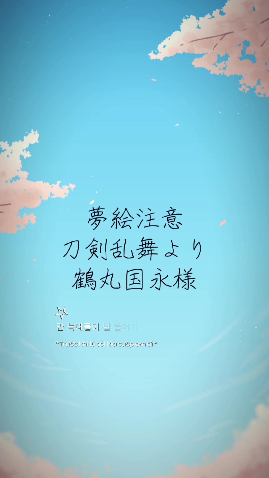 @ゆぃゆぃ