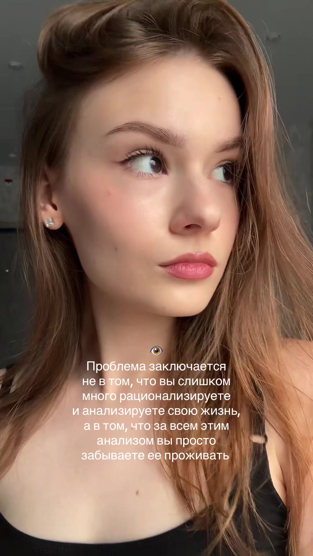 @ksenia konstantinova