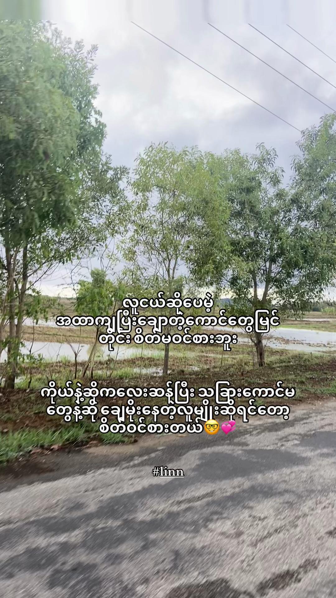 @đŠ