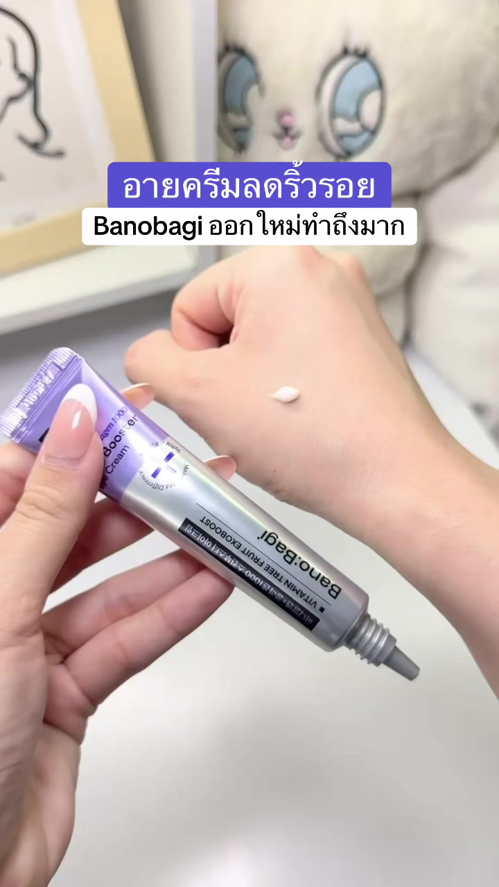 @fahcwp07