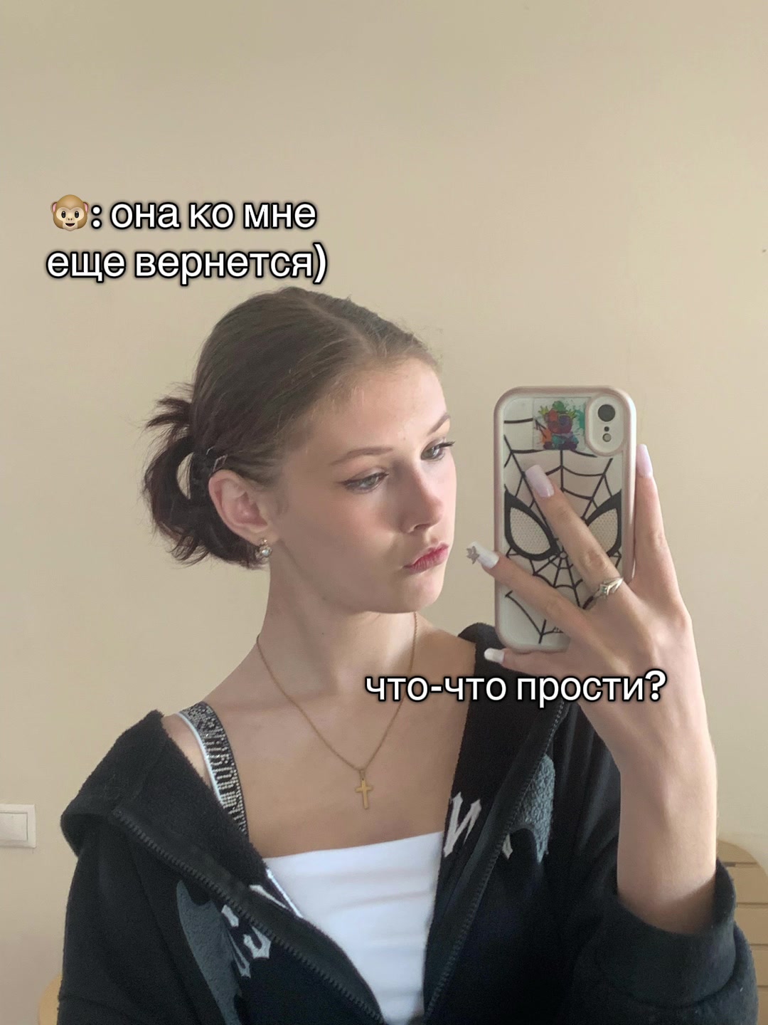 @𝐑𝐚𝐭𝐯𝐢𝐭𝐬𝐤𝐚𝐲𝐚