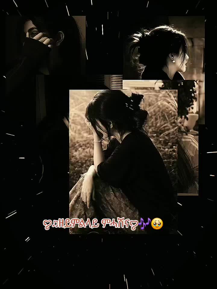 @ðŠáðáµáµ ðžð€ð¢â€ð§žð