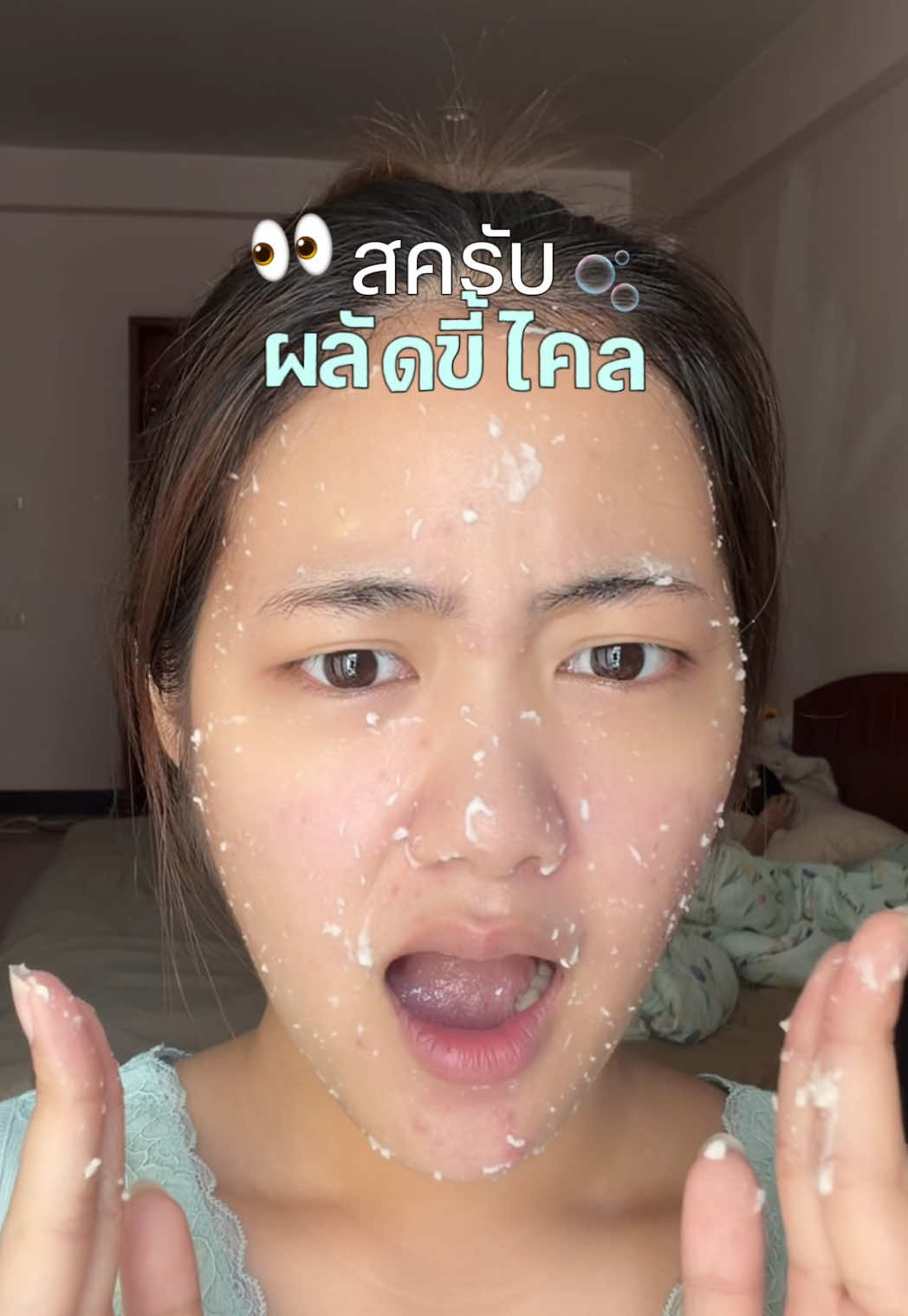 @ธ น า ฟิ ล์ ม