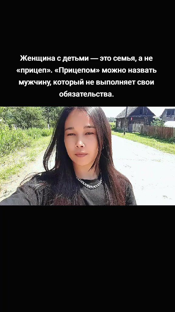 @Тгк:💥Кареглазая💥