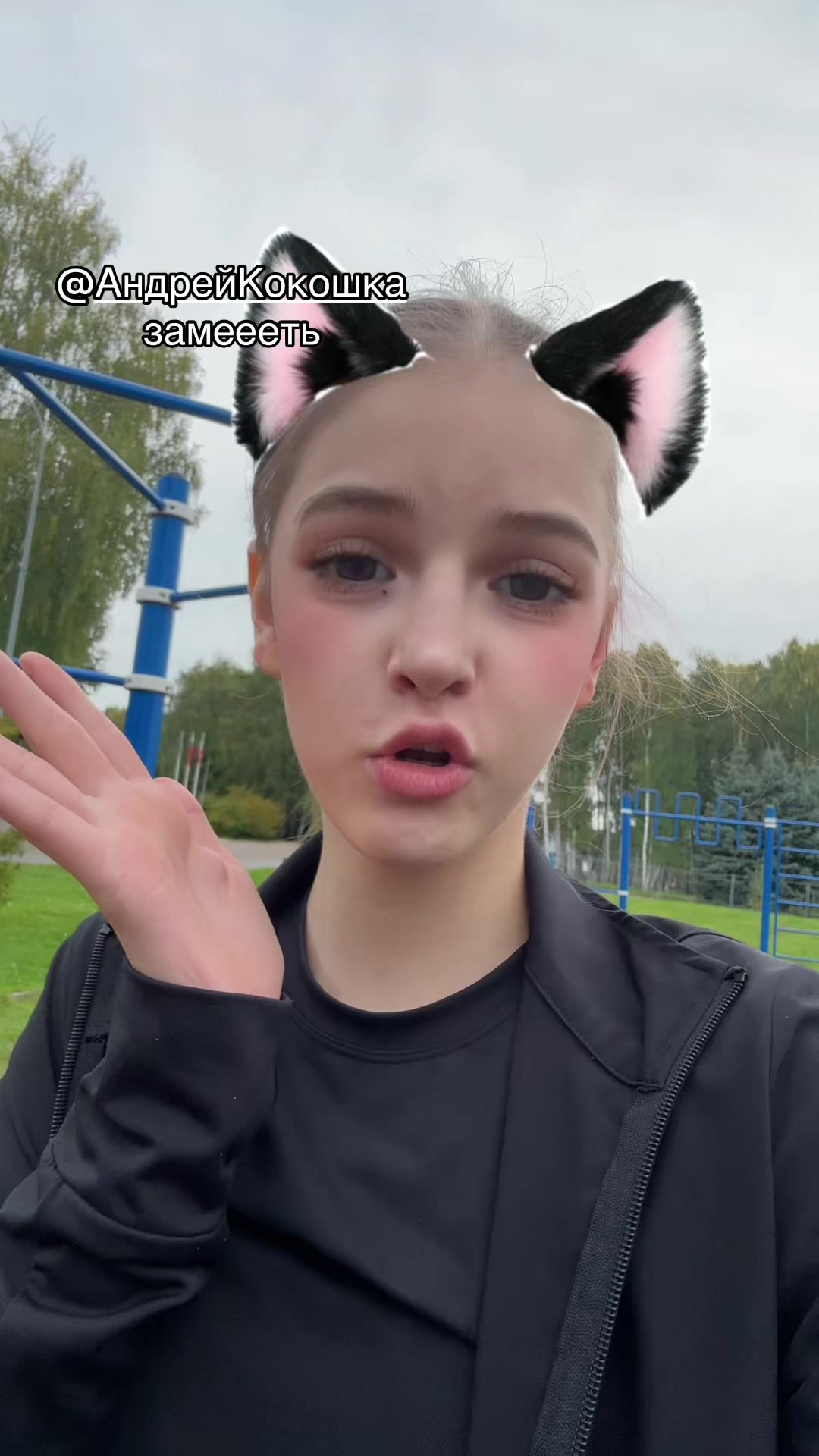 @Поля🤸🏼♂️✨🦢